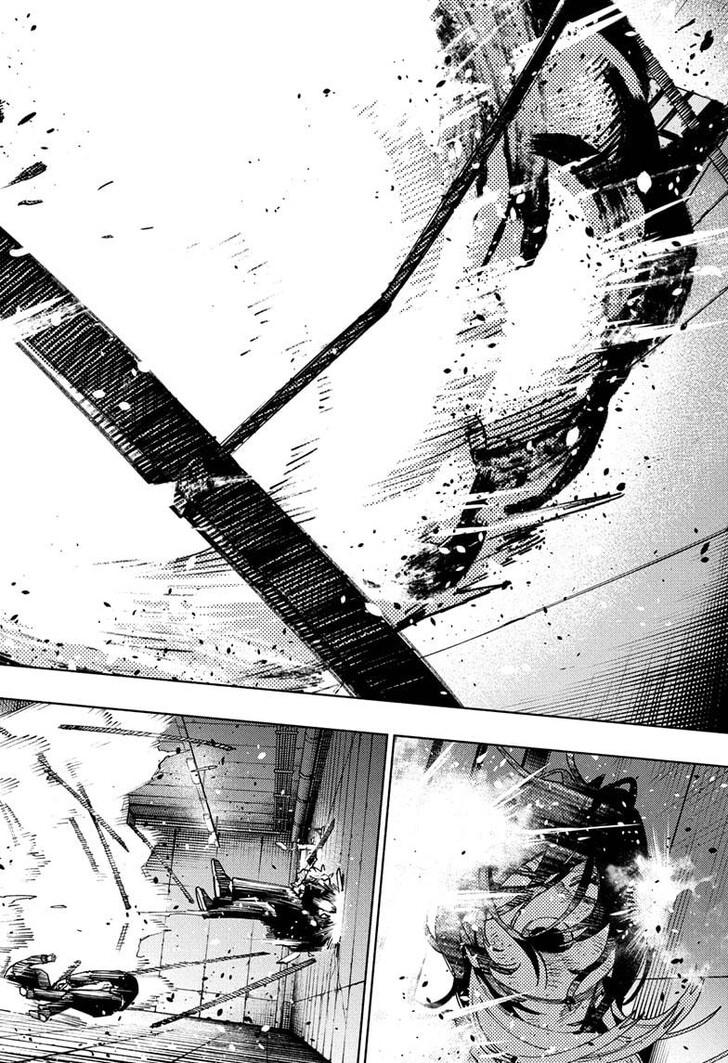 Read Gokurakugai Manga Online