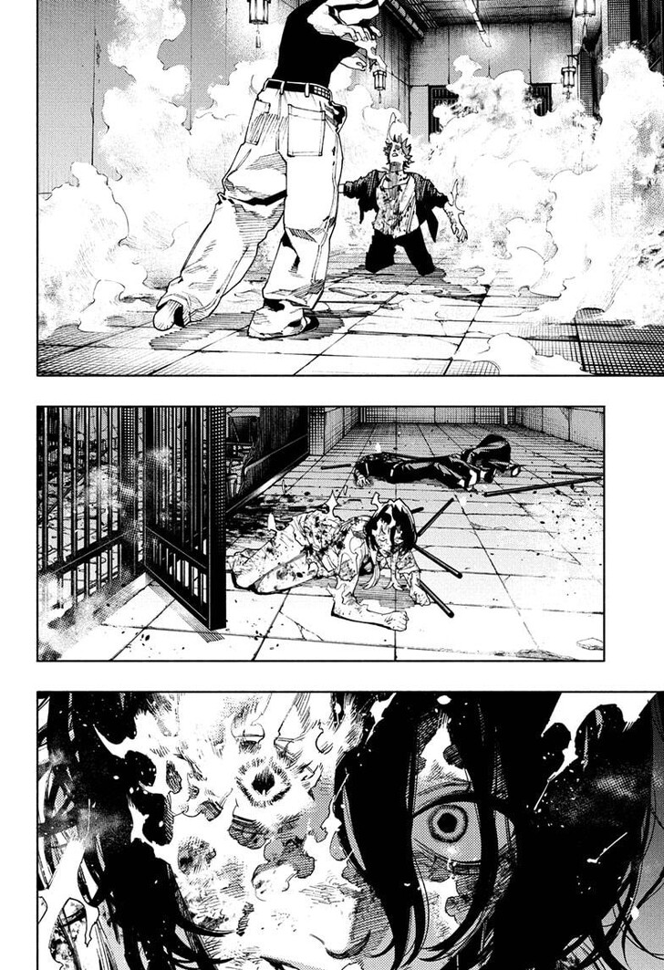 Read Gokurakugai Manga Online