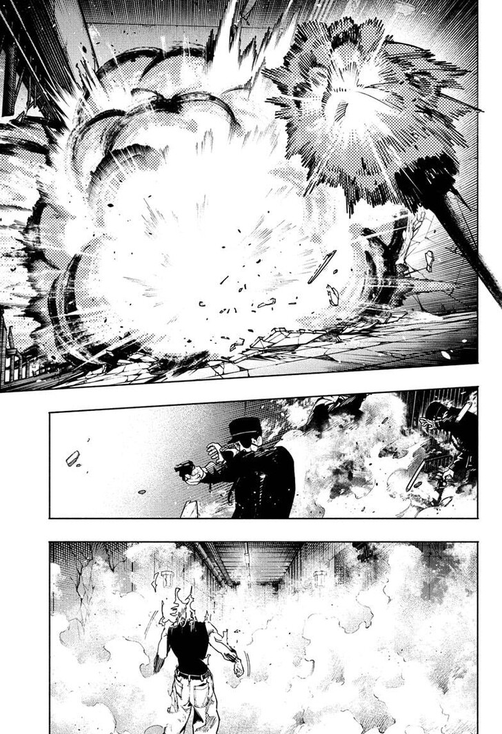 Read Gokurakugai Manga Online