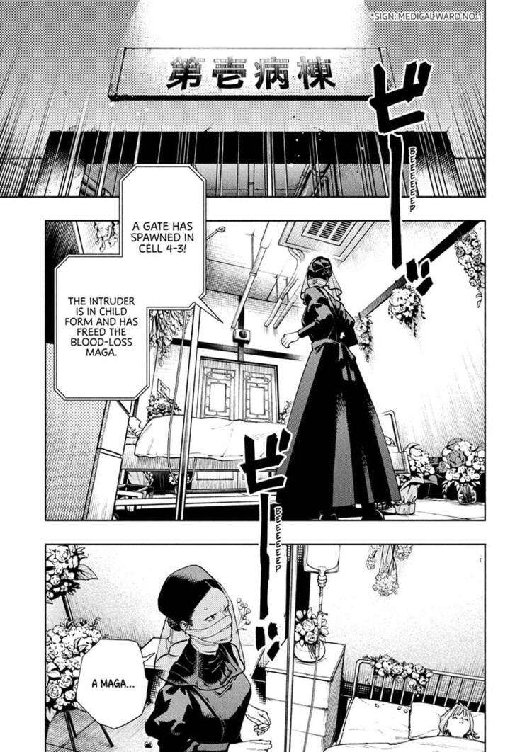 Read Gokurakugai Manga Online