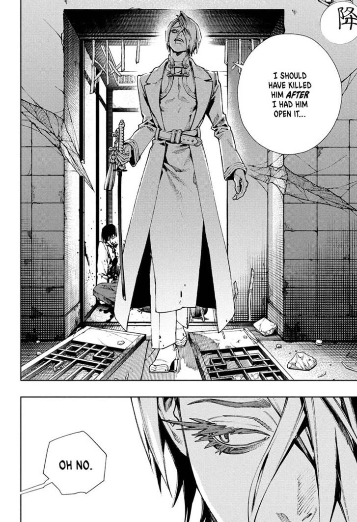 Read Gokurakugai Manga Online