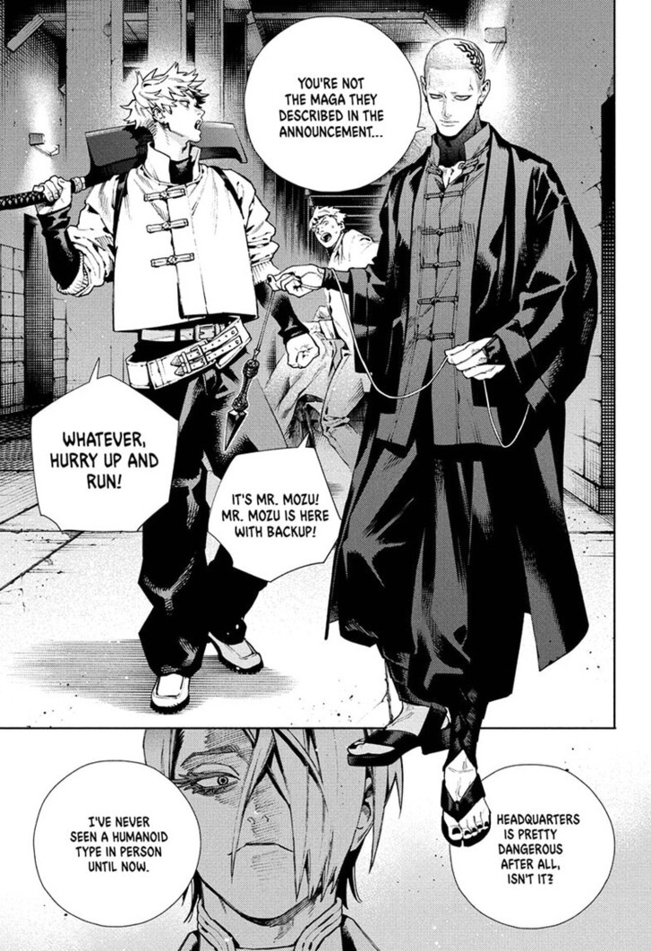 Read Gokurakugai Manga Online
