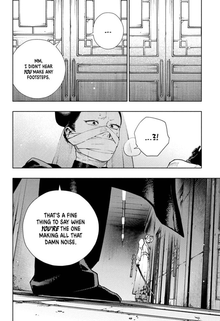 Read Gokurakugai Manga Online