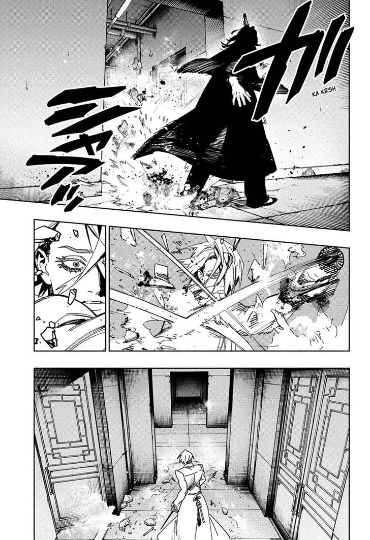 Read Gokurakugai Manga Online