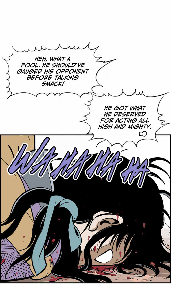 Read Gosu Manga Online