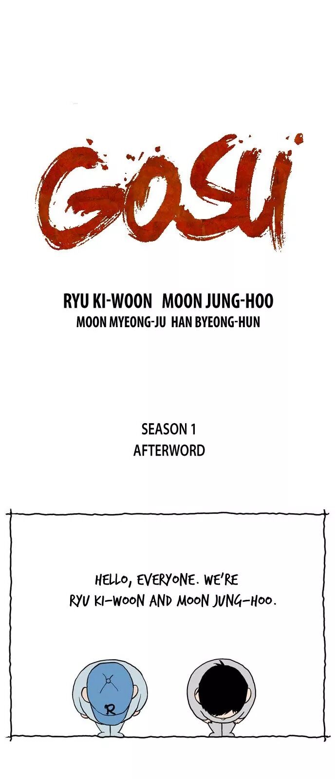 Read Gosu Manga Online