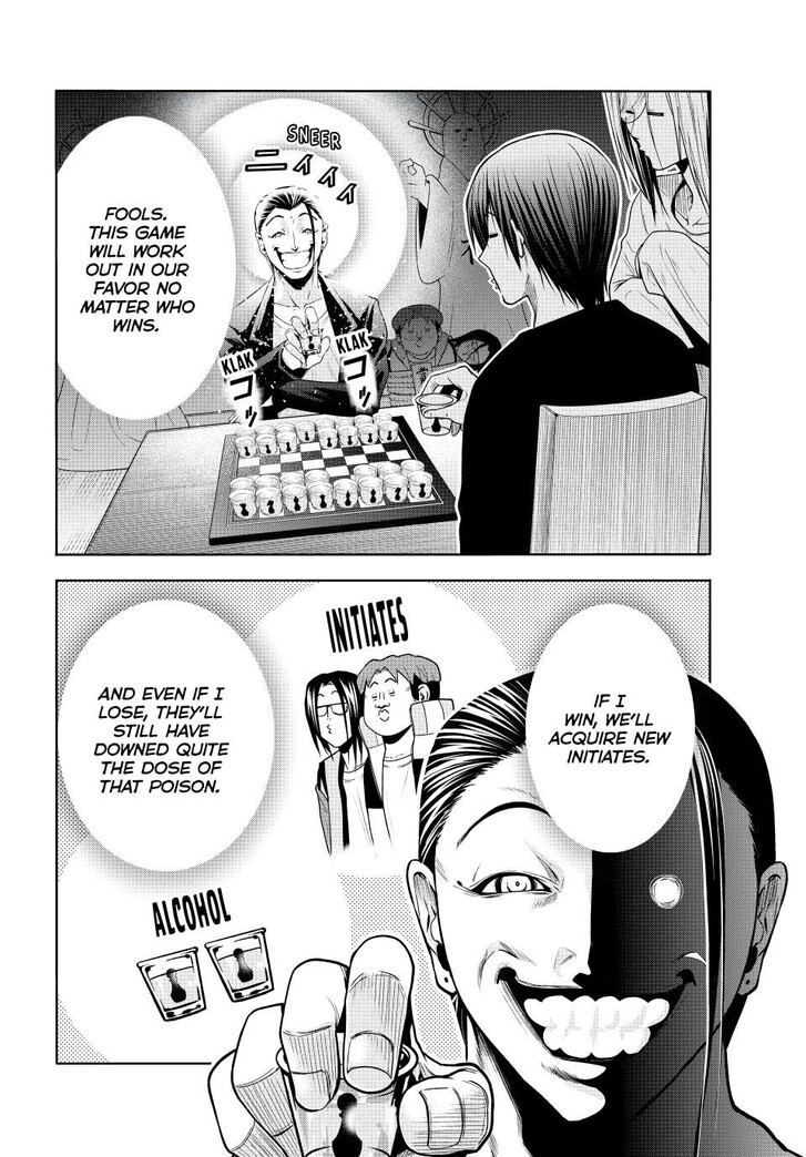 Read Grand Blue Manga Online