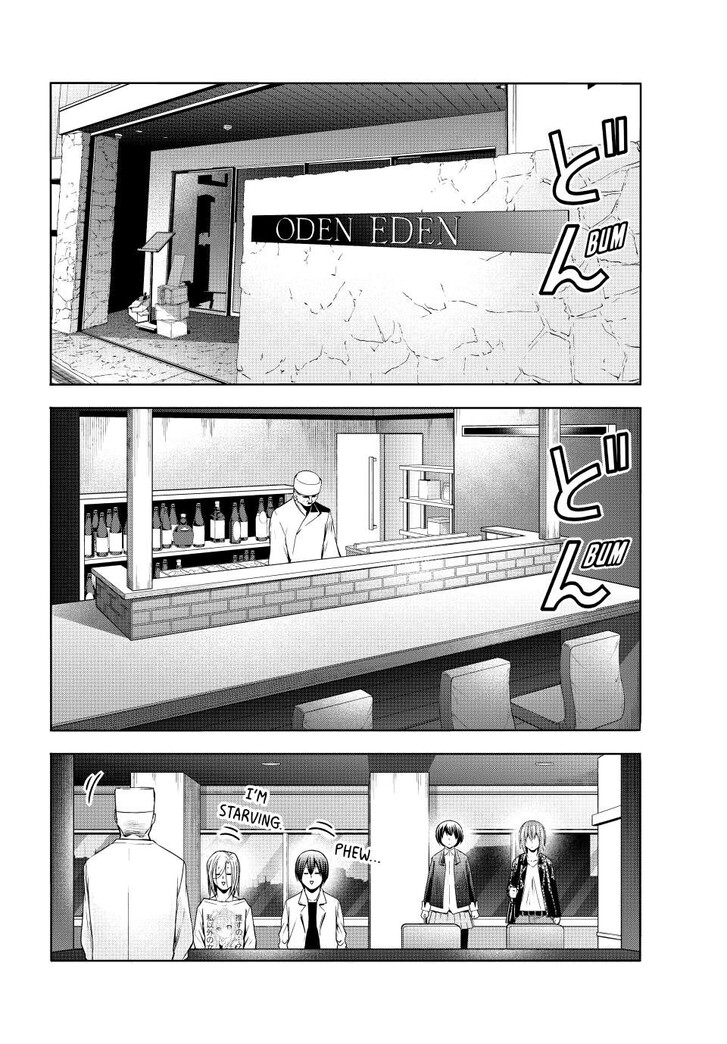 Read Grand Blue Manga Online