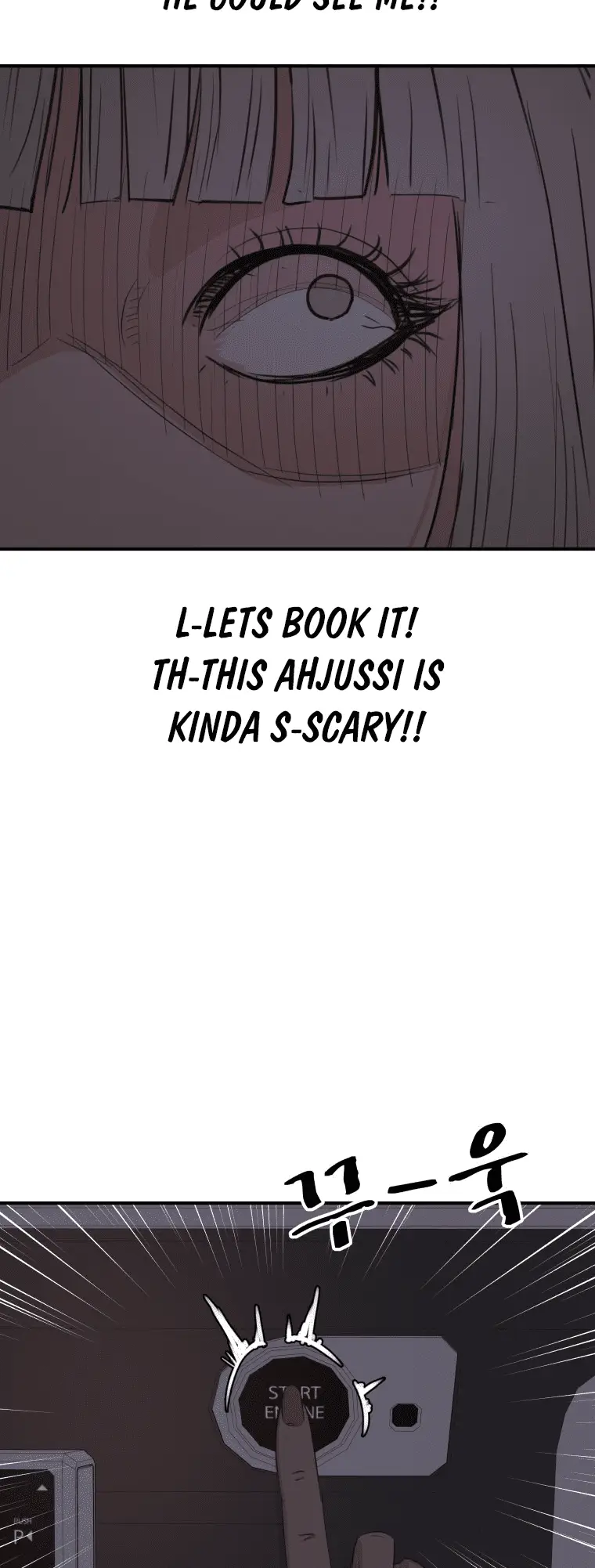 Read Guard Pass Manga Online