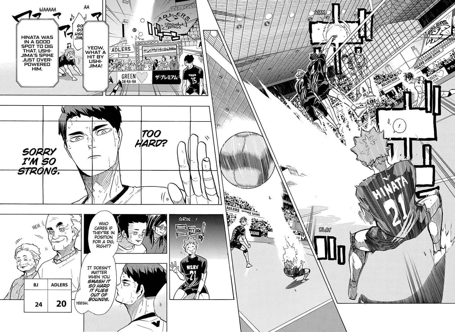 Read Haikyuu!! Manga Online