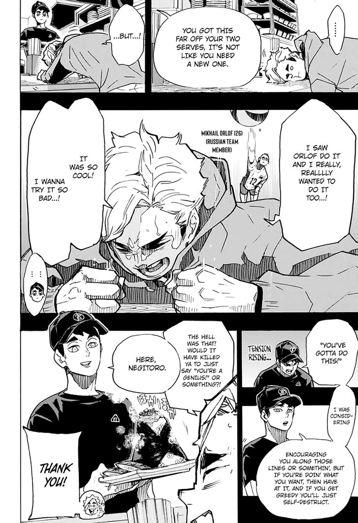 Read Haikyuu!! Manga Online