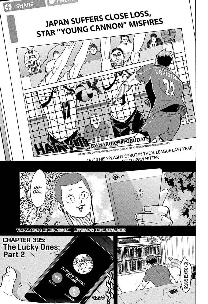 Read Haikyuu!! Manga Online