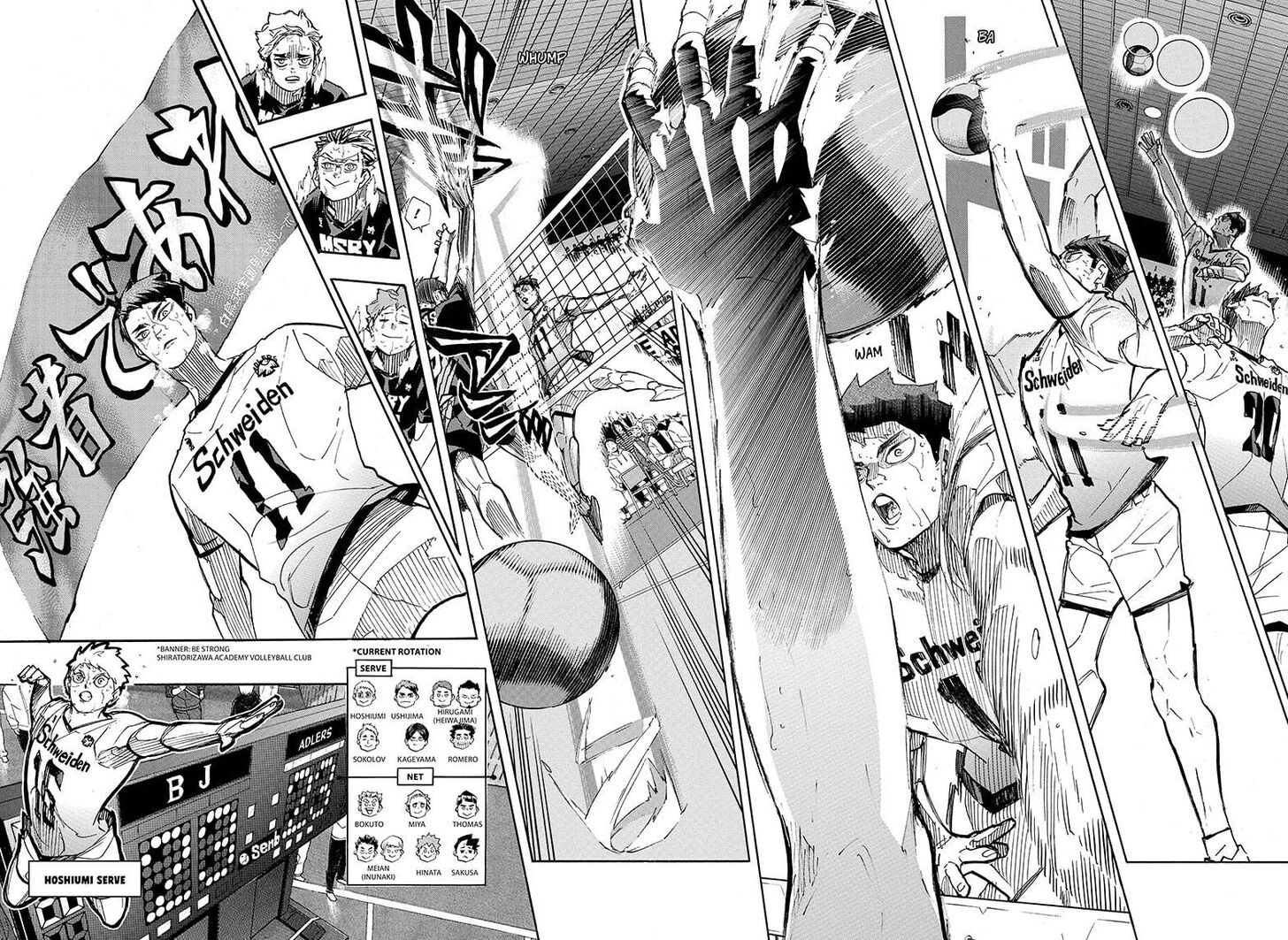 Read Haikyuu!! Manga Online