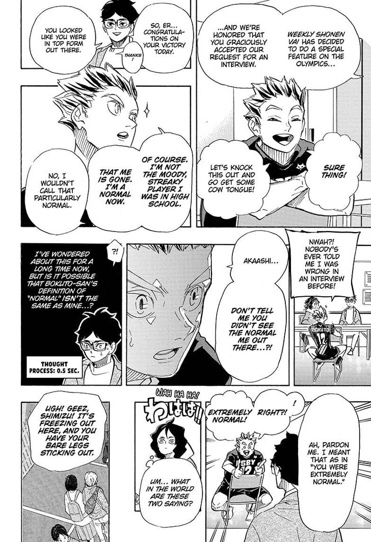 Read Haikyuu!! Manga Online