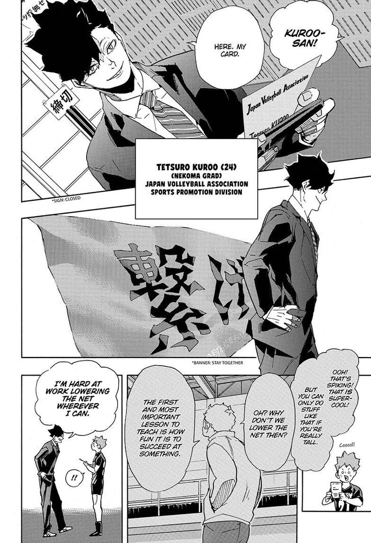 Read Haikyuu!! Manga Online