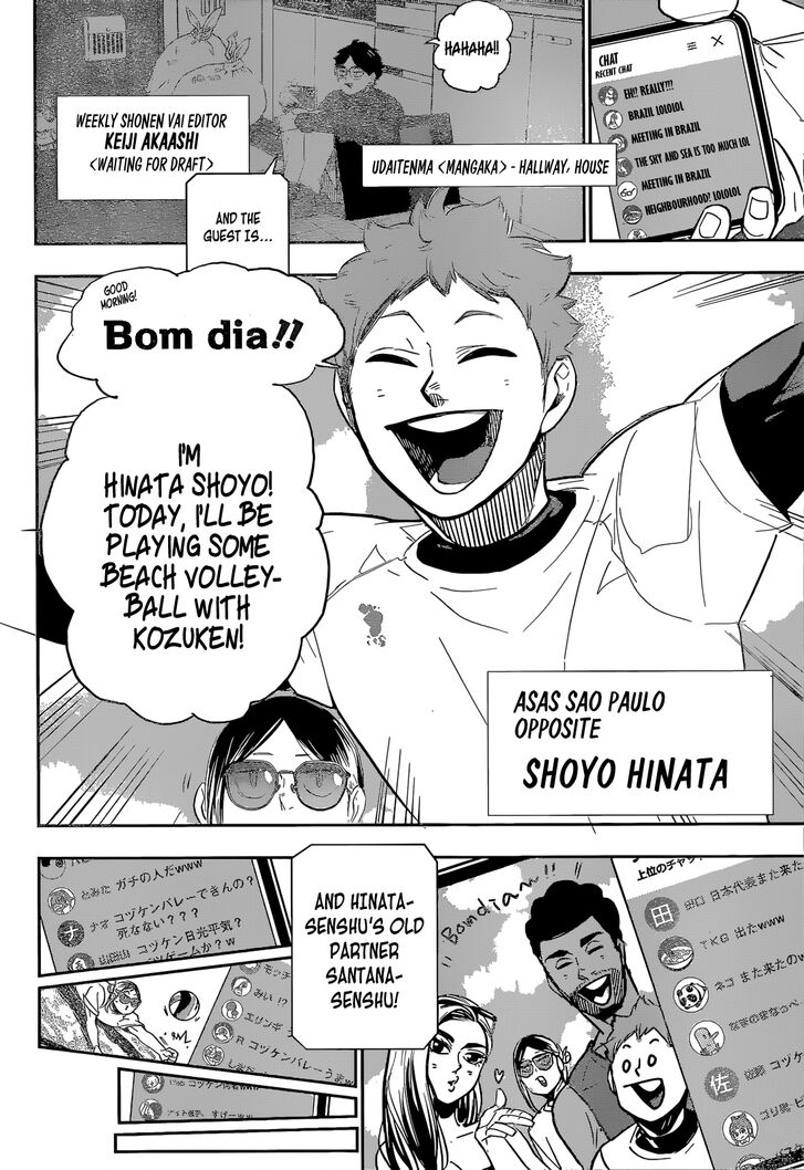 Read Haikyuu!! Manga Online