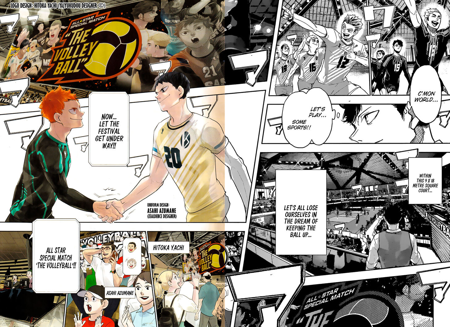 Read Haikyuu!! Manga Online