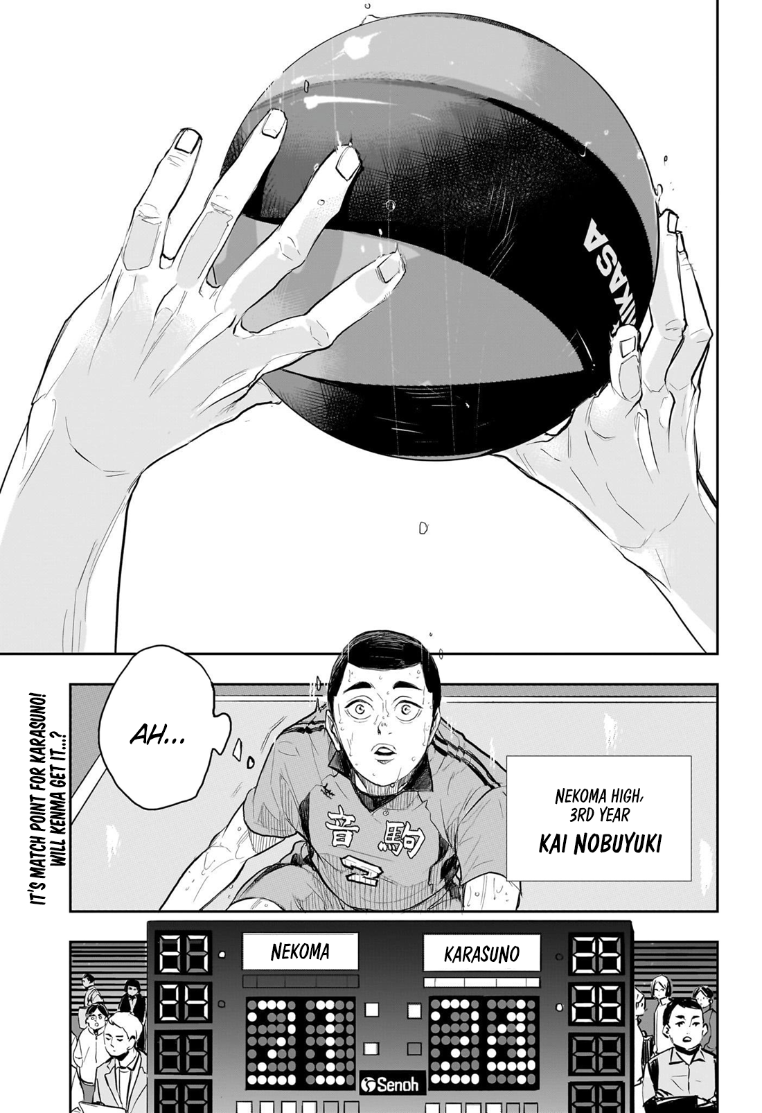 Read Haikyuu!! Manga Online