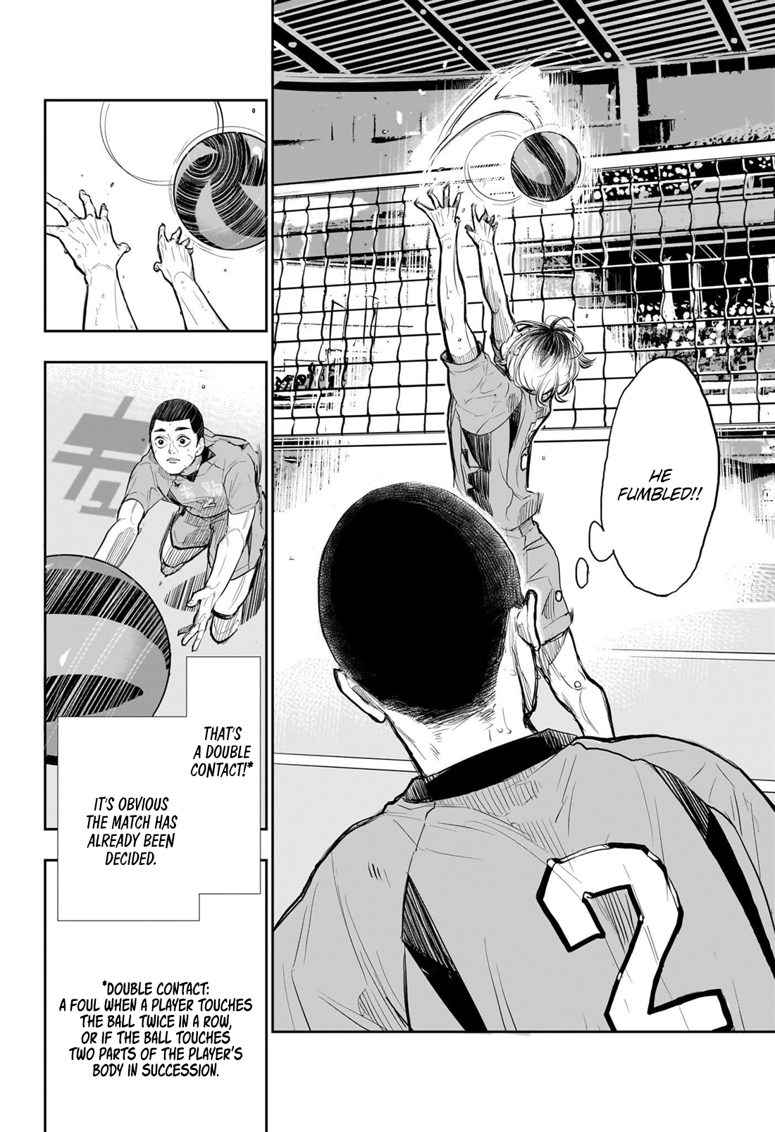Read Haikyuu!! Manga Online
