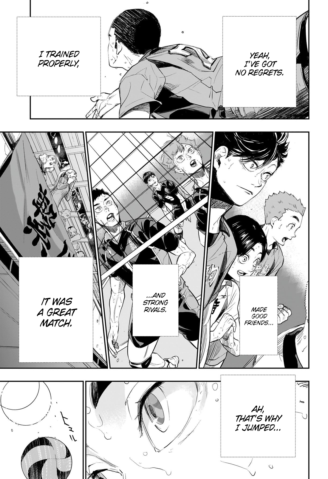 Read Haikyuu!! Manga Online