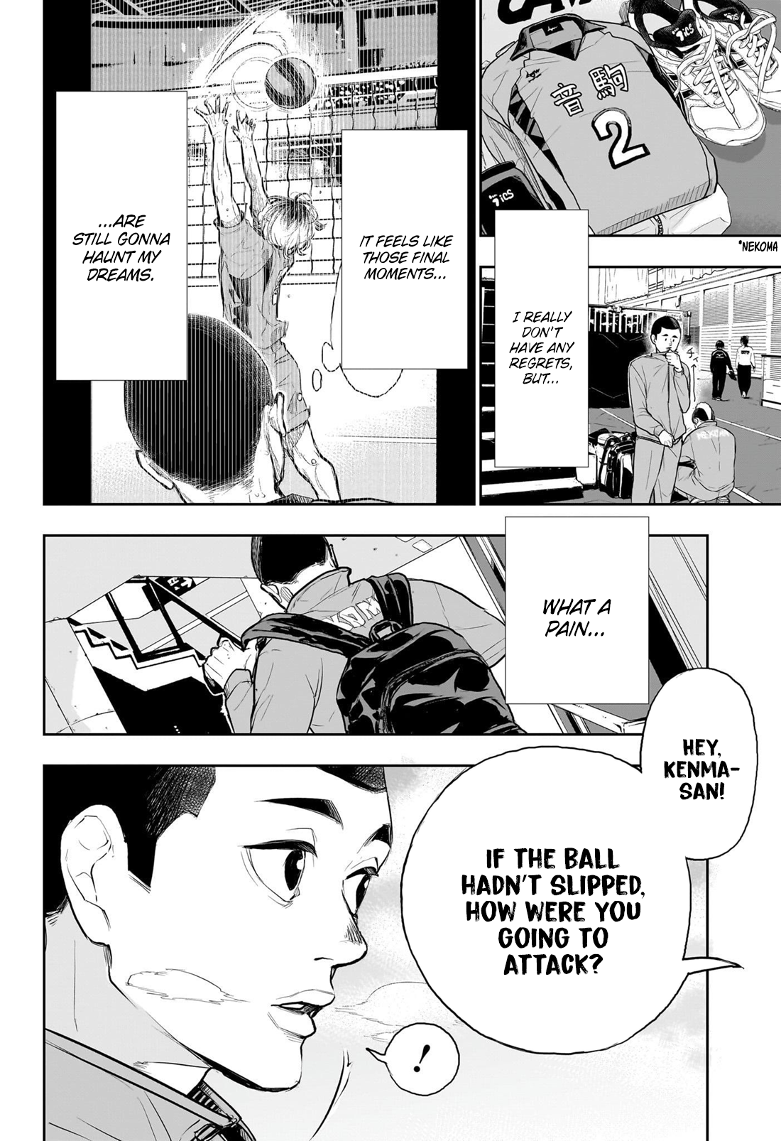 Read Haikyuu!! Manga Online