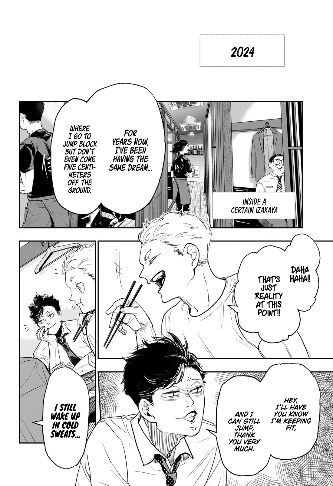 Read Haikyuu!! Manga Online