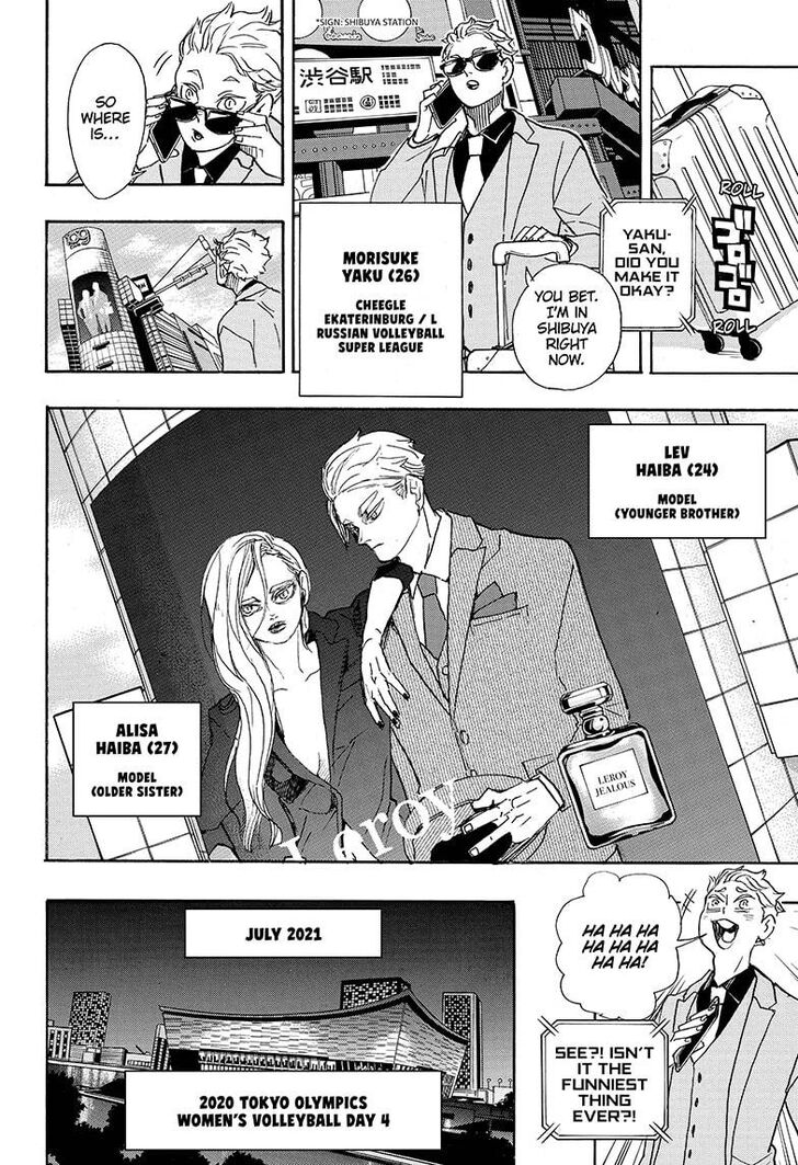 Read Haikyuu!! Manga Online