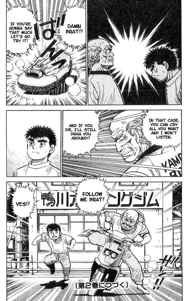 Read Hajime no Ippo Manga Online