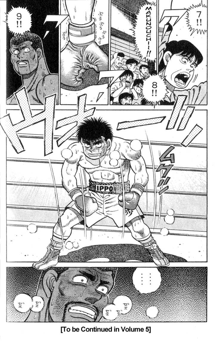 Read Hajime no Ippo Manga Online