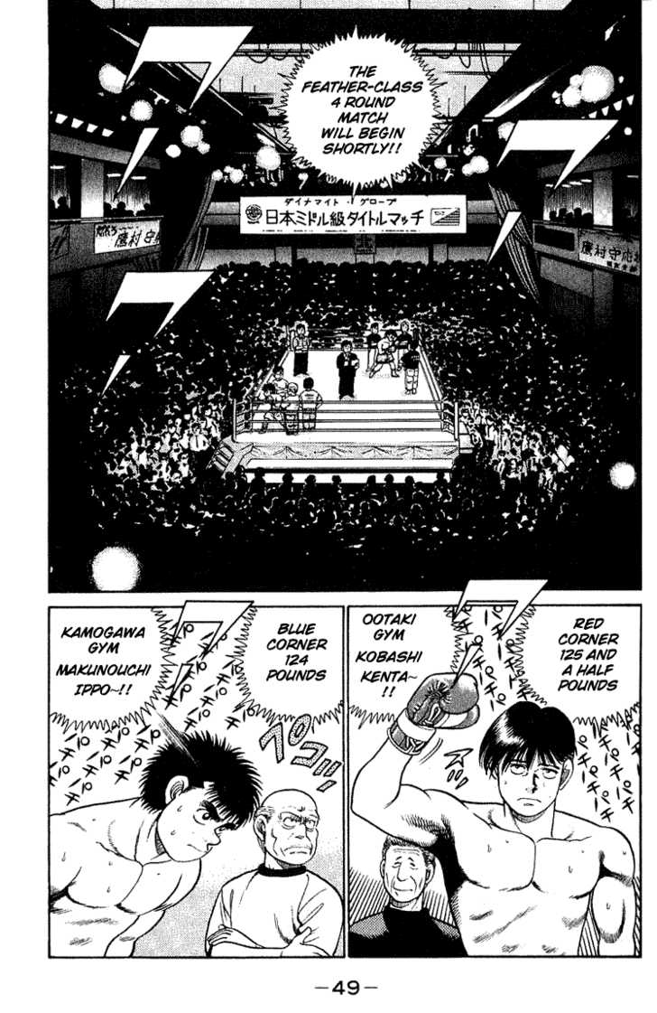 Read Hajime no Ippo Manga Online