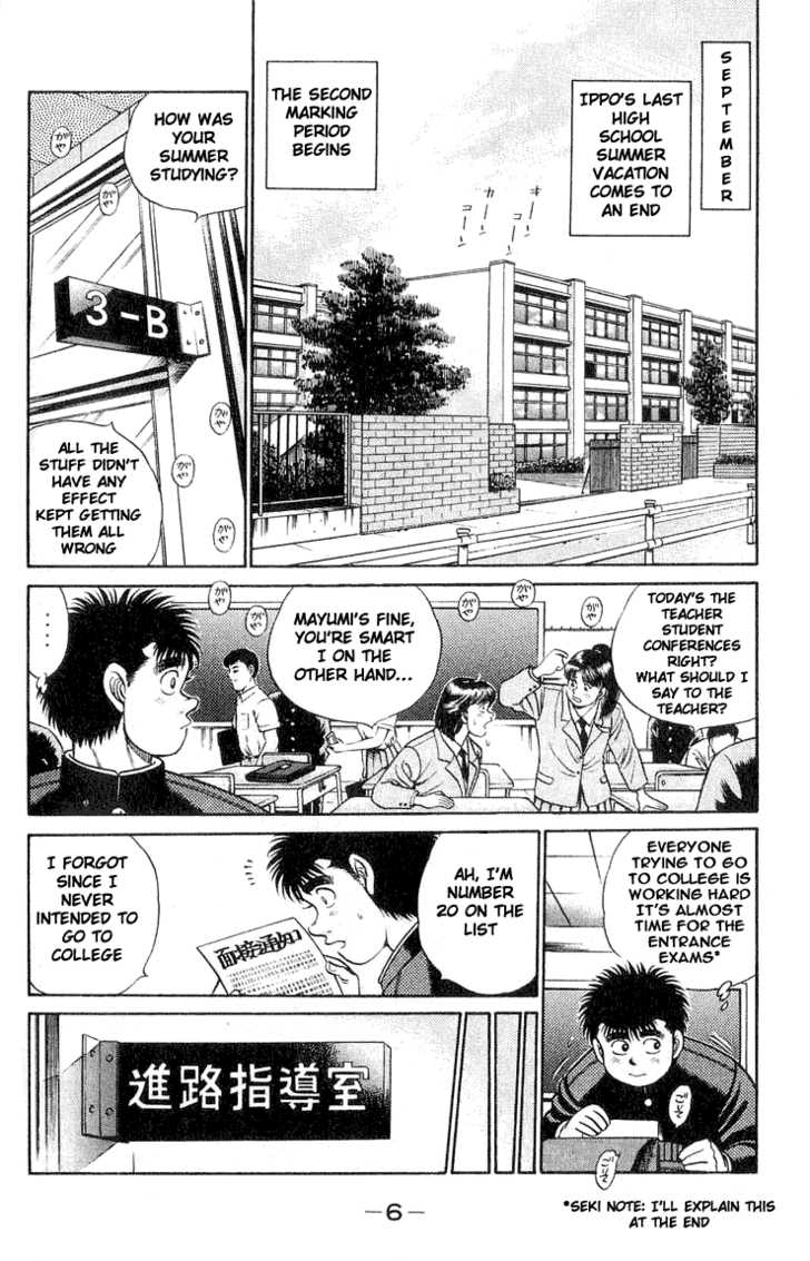 Read Hajime no Ippo Manga Online