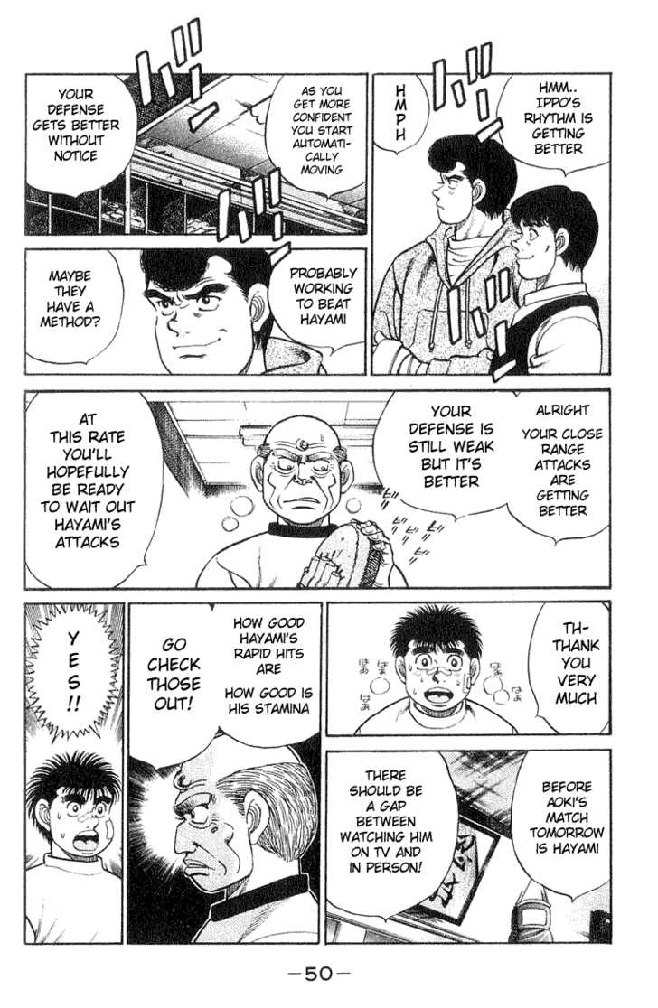 Read Hajime no Ippo Manga Online