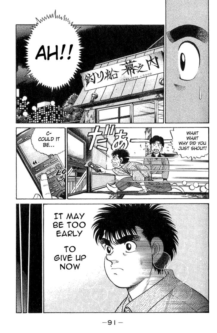 Read Hajime no Ippo Manga Online