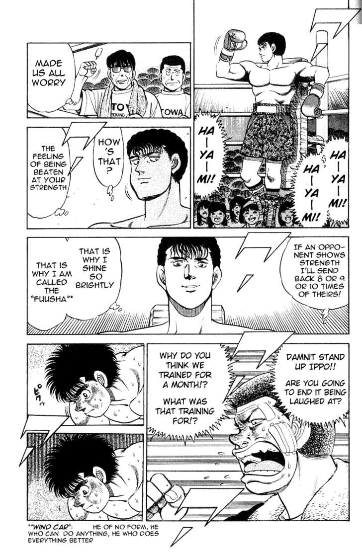 Read Hajime no Ippo Manga Online