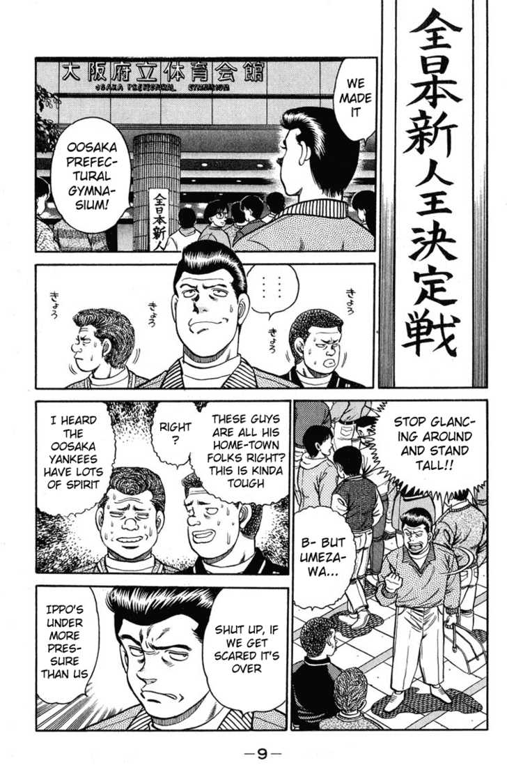 Read Hajime no Ippo Manga Online