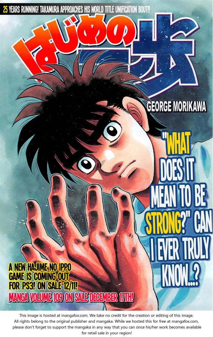 Read Hajime no Ippo Manga Online