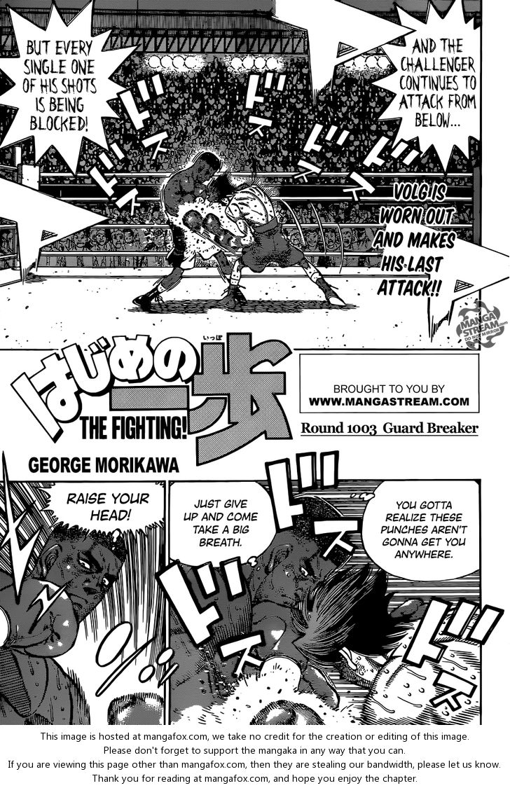 Read Hajime no Ippo Manga Online