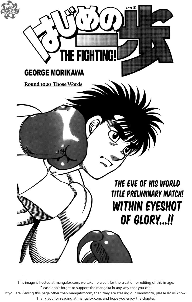 Read Hajime no Ippo Manga Online