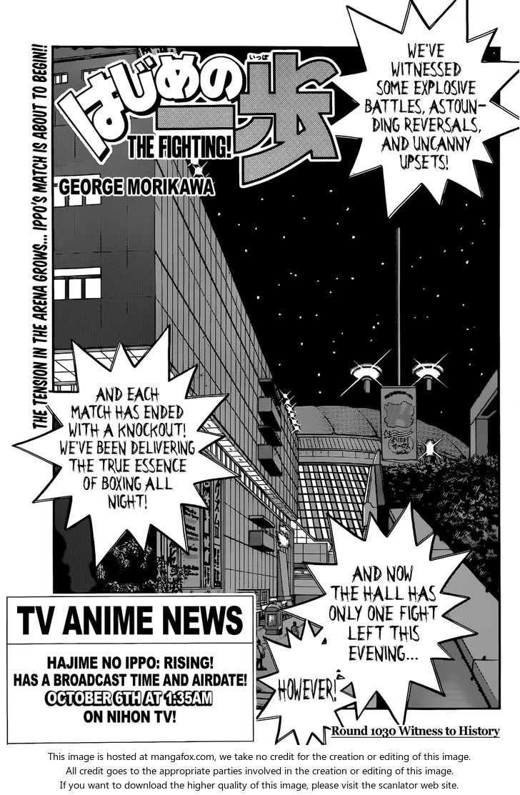 Read Hajime no Ippo Manga Online