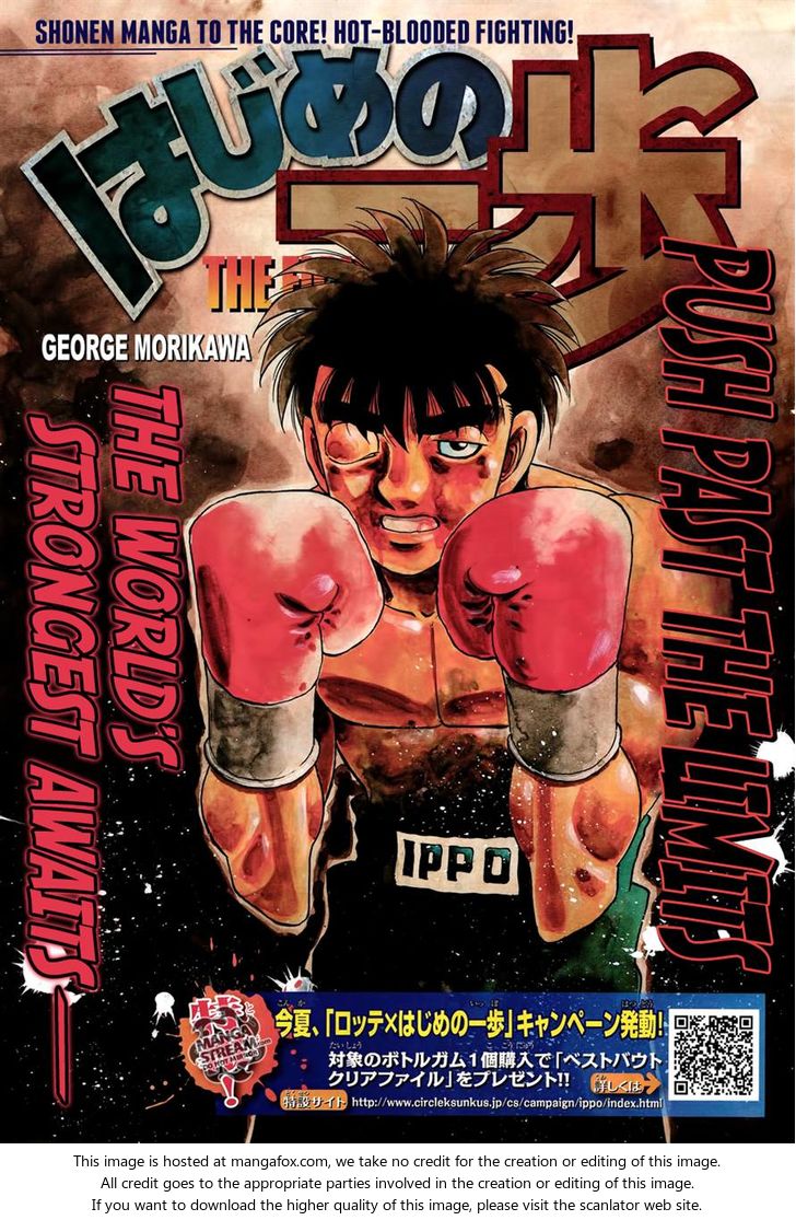 Read Hajime no Ippo Manga Online