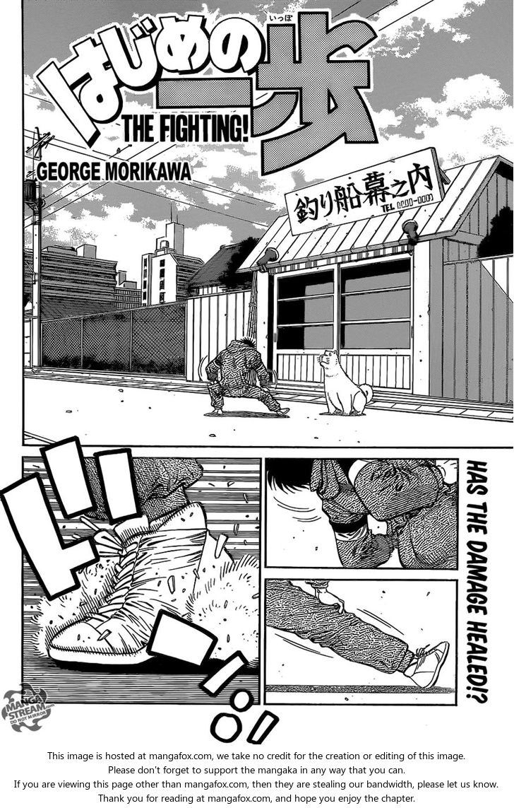 Read Hajime no Ippo Manga Online