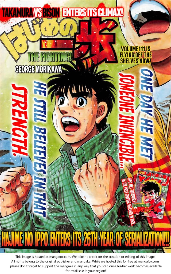 Read Hajime no Ippo Manga Online
