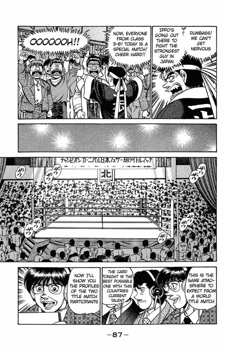 Read Hajime no Ippo Manga Online