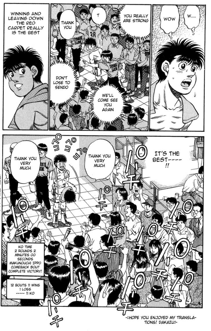 Read Hajime no Ippo Manga Online