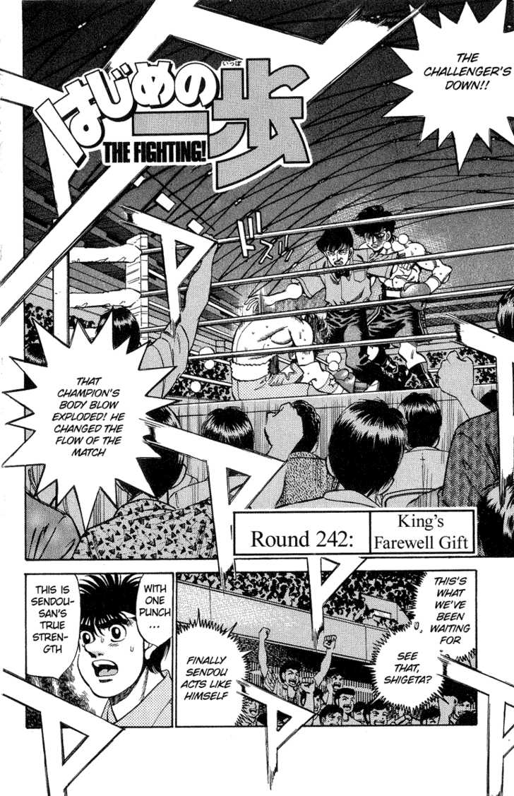 Read Hajime no Ippo Manga Online