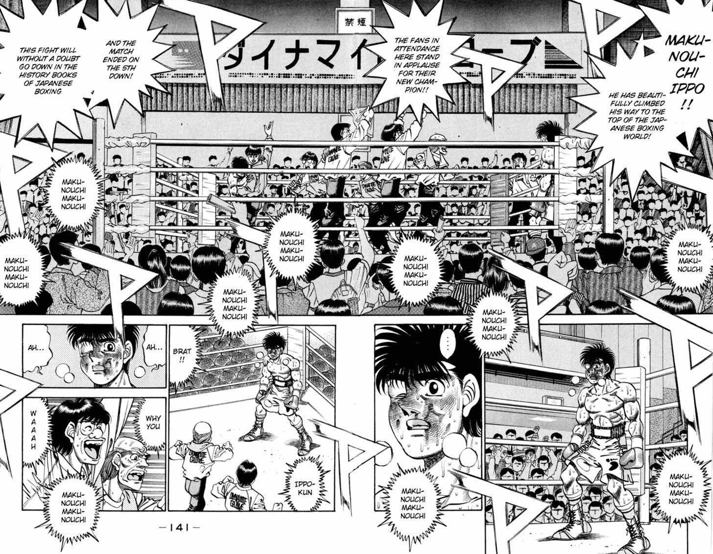 Read Hajime no Ippo Manga Online