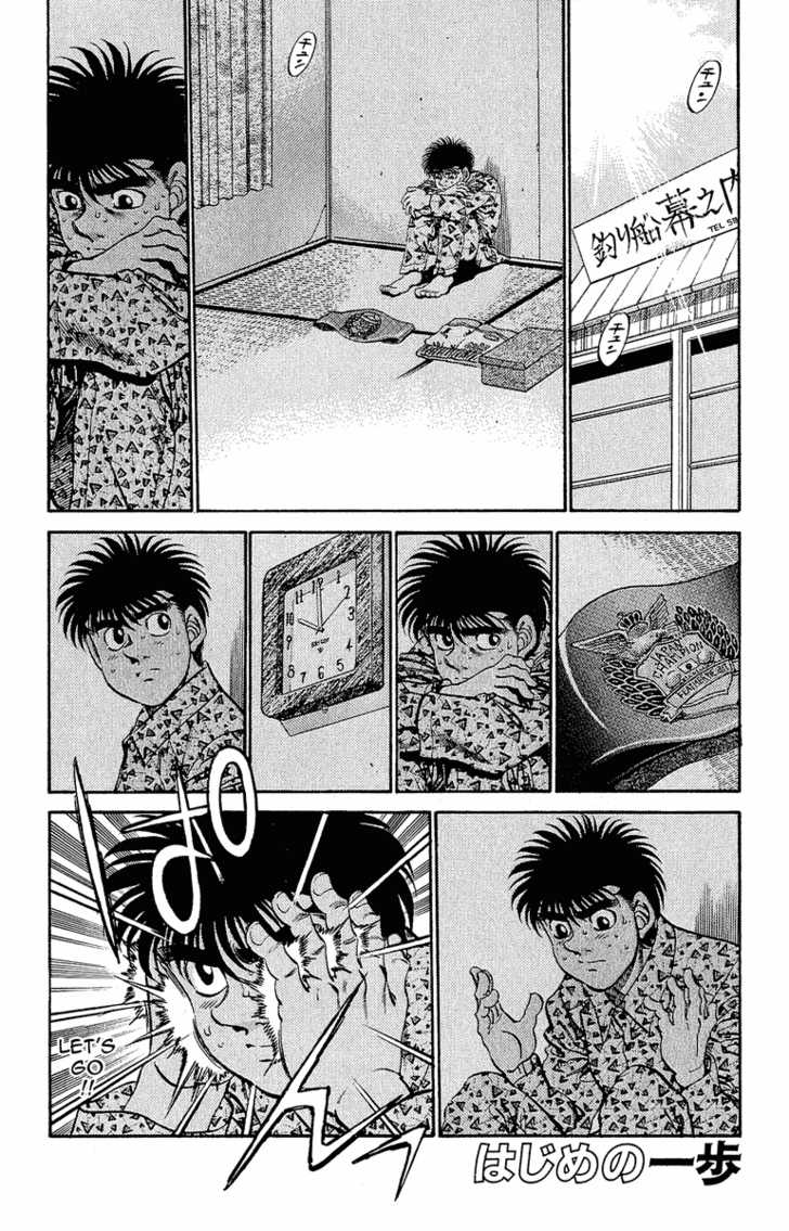 Read Hajime no Ippo Manga Online