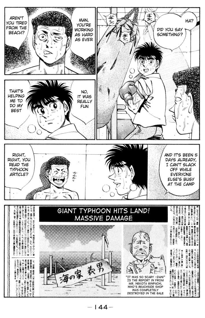 Read Hajime no Ippo Manga Online
