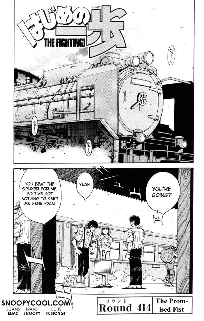 Read Hajime no Ippo Manga Online