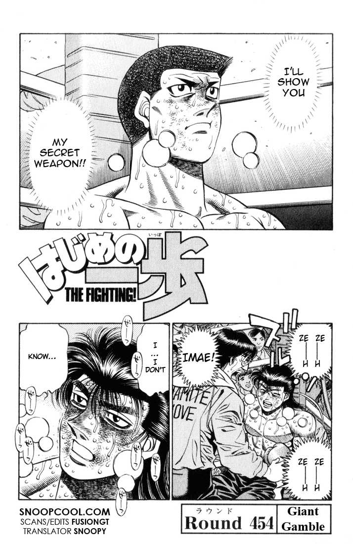 Read Hajime no Ippo Manga Online